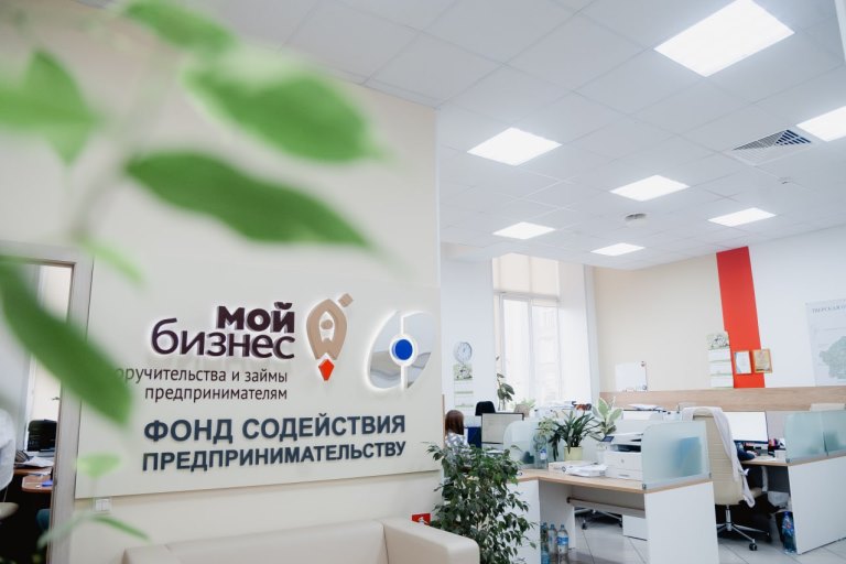 Предпринимателям Тверской области оказана миллиардная поддержка