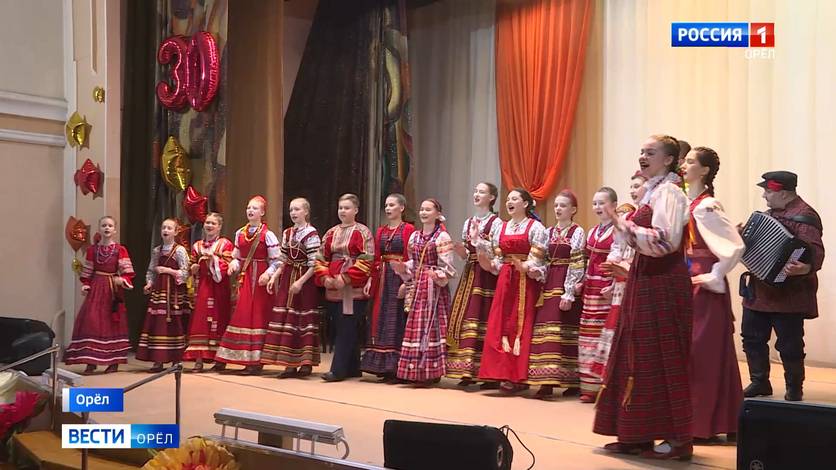 Детский фольклорный ансамбль Забава из Орла отметил свое 30-летие