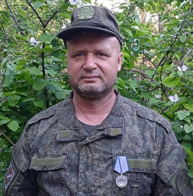 Орловского участника СВО отметили медалью За отвагу